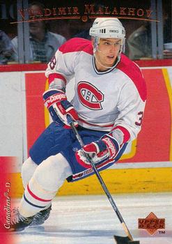 #466 Vladimir Malakhov - Montreal Canadiens - 1995-96 Upper Deck Hockey