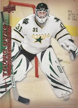 #468 Tobias Stephan - Dallas Stars - 2007-08 Upper Deck Hockey