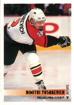 #468 Dimitri Yushkevich - Philadelphia Flyers - 1994-95 O-Pee-Chee Premier Hockey
