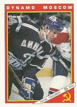 #46R Ravil Yakubov - Dynamo Moscow - 1991-92 O-Pee-Chee Hockey - Sharks & Russians