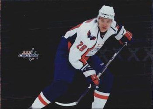 #46 Alexander Semin - Washington Capitals - 2009-10 SPx Hockey