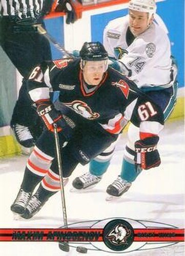 #46 Maxim Afinogenov - Buffalo Sabres - 2000-01 Pacific Hockey