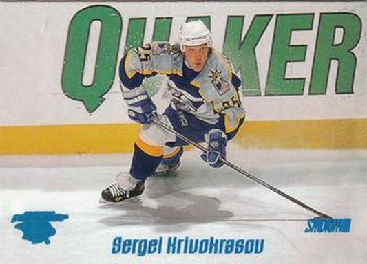 #46 Sergei Krivokrasov - Nashville Predators - 1999-00 Stadium Club Hockey