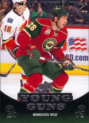 #470 Matt Kassian - Minnesota Wild - 2010-11 Upper Deck Hockey
