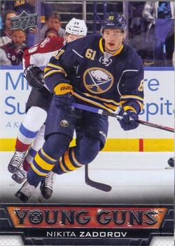 #471 Nikita Zadorov - Buffalo Sabres - 2013-14 Upper Deck Hockey
