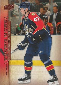 #473 Martin Lojek - Florida Panthers - 2007-08 Upper Deck Hockey