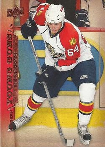 #474 Stefan Meyer - Florida Panthers - 2007-08 Upper Deck Hockey