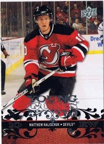 #475 Matthew Halischuk - New Jersey Devils - 2008-09 Upper Deck Hockey
