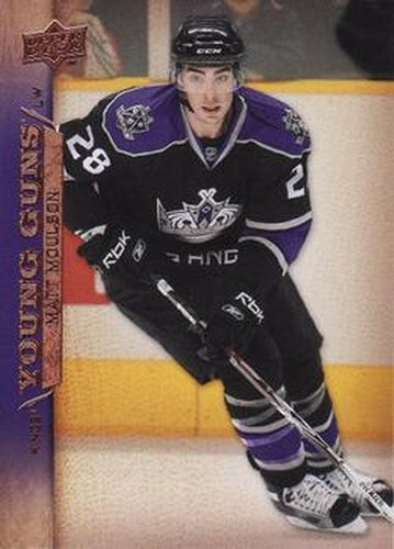 #476 Matt Moulson - Los Angeles Kings - 2007-08 Upper Deck Hockey