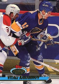 #478 Vitali Karamnov - St. Louis Blues - 1993-94 Stadium Club Hockey