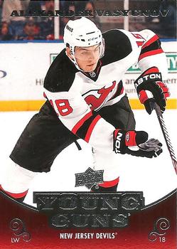 #478 Alexander Vasyunov - New Jersey Devils - 2010-11 Upper Deck Hockey