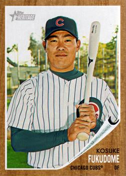 #47 Kosuke Fukudome - Chicago Cubs - 2011 Topps Heritage Baseball