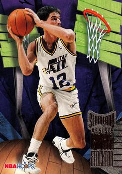 #47 John Stockton - Utah Jazz - 1995-96 Hoops Basketball - Slamland