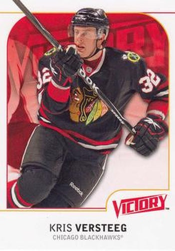 #47 Kris Versteeg - Chicago Blackhawks - 2009-10 Upper Deck Victory Hockey