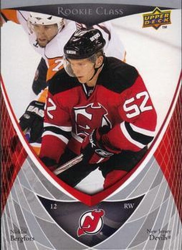 #47 Nicklas Bergfors - New Jersey Devils - 2007-08 Upper Deck Rookie Class Box Set Hockey