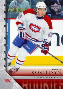 #482 Andrei Kostitsyn - Montreal Canadiens - 2005-06 Upper Deck Hockey