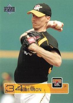 #482 Kris Benson - Pittsburgh Pirates - 2003 Upper Deck Baseball
