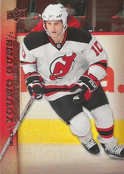 #483 Rod Pelley - New Jersey Devils - 2007-08 Upper Deck Hockey