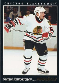 #419 Sergei Krivokrasov - Chicago Blackhawks - 1993-94 Pinnacle Canadian Hockey