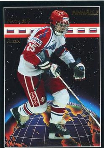 #502 Maxim Bets - Russia - 1993-94 Pinnacle Canadian Hockey