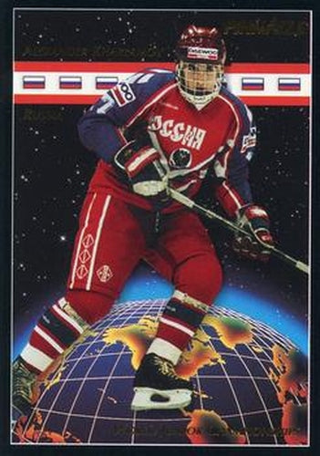 #504 Alexander Kharlamov - Russia - 1993-94 Pinnacle Canadian Hockey