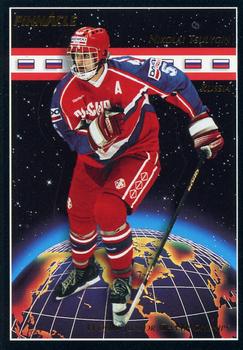 #507 Nikolai Tsulygin - Russia - 1993-94 Pinnacle Canadian Hockey