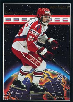 #511 Sergei Kondrashkin - Russia - 1993-94 Pinnacle Canadian Hockey