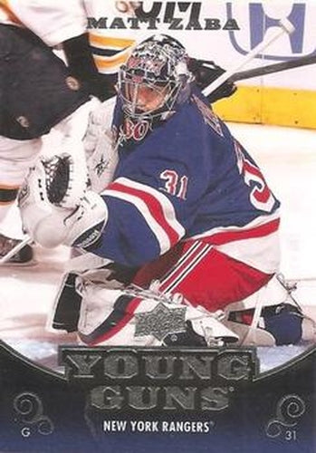 #484 Matt Zaba - New York Rangers - 2010-11 Upper Deck Hockey