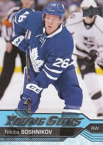 #484 Nikita Soshnikov - Toronto Maple Leafs - 2016-17 Upper Deck Hockey