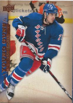 #485 Ivan Baranka - New York Rangers - 2007-08 Upper Deck Hockey