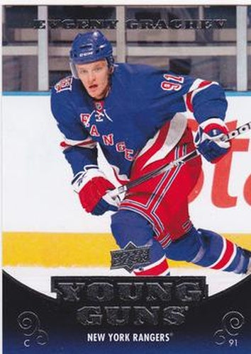 #485 Evgeny Grachev - New York Rangers - 2010-11 Upper Deck Hockey