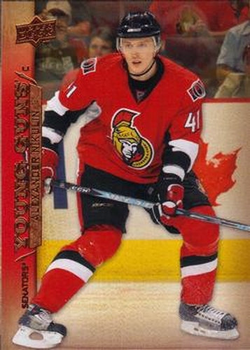 #486 Alexander Nikulin - Ottawa Senators - 2007-08 Upper Deck Hockey
