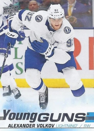#488 Alexander Volkov - Tampa Bay Lightning - 2019-20 Upper Deck Hockey
