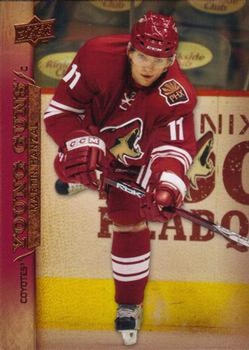#489 Martin Hanzal - Phoenix Coyotes - 2007-08 Upper Deck Hockey
