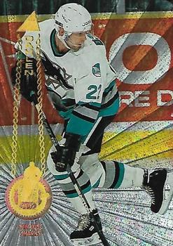 #48 Ulf Dahlen - San Jose Sharks - 1994-95 Pinnacle Hockey - Rink Collection