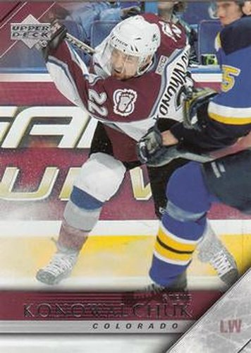 #48 Steve Konowalchuk - Colorado Avalanche - 2005-06 Upper Deck Hockey