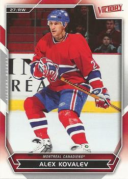 #48 Alex Kovalev - Montreal Canadiens - 2007-08 Upper Deck Victory Hockey