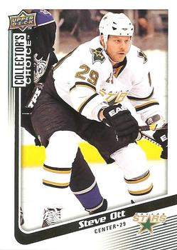#48 Steve Ott - Dallas Stars - 2009-10 Collector's Choice Hockey