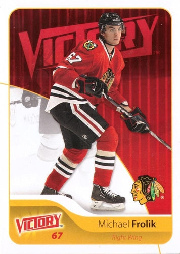 #48 Michael Frolik - Chicago Blackhawks - 2011-12 Upper Deck Victory Hockey