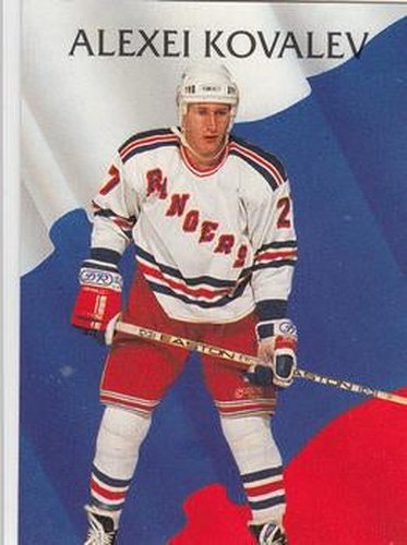 #225 Alexei Kovalev - New York Rangers - 1992-93 Parkhurst Hockey