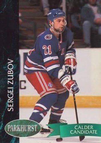 #351 Sergei Zubov - New York Rangers - 1992-93 Parkhurst Hockey