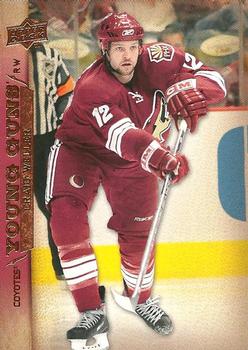 #490 Craig Weller - Phoenix Coyotes - 2007-08 Upper Deck Hockey