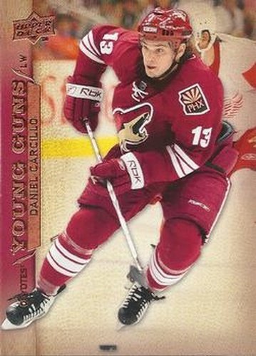 #491 Daniel Carcillo - Phoenix Coyotes - 2007-08 Upper Deck Hockey