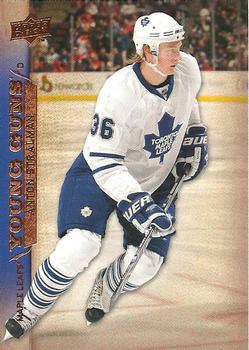 #498 Anton Stralman - Toronto Maple Leafs - 2007-08 Upper Deck Hockey