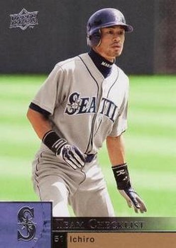 #499 Ichiro - Seattle Mariners - 2009 Upper Deck Baseball