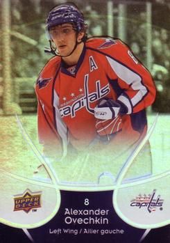 #49 Alexander Ovechkin - Washington Capitals - 2009-10 Upper Deck McDonald's Hockey