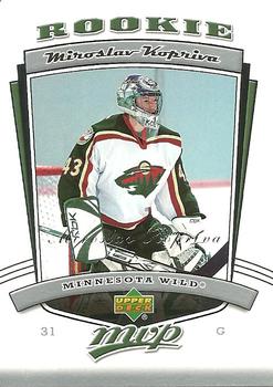 #349 Miroslav Kopriva - Minnesota Wild - 2006-07 Upper Deck MVP Hockey