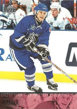 #49 Paul Kariya - Colorado Avalanche - 2003-04 Upper Deck Hockey