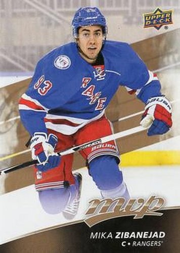 #49 Mika Zibanejad - New York Rangers - 2017-18 Upper Deck MVP Hockey