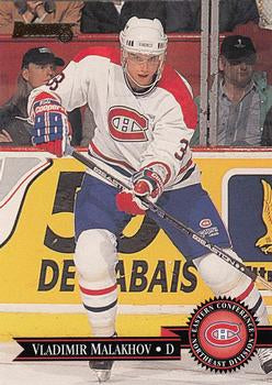 #4 Vladimir Malakhov - Montreal Canadiens - 1995-96 Donruss Hockey